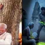 लखनऊ में अमानवीयता की पराकाष्ठा: मंदिर अपवित्र करने का आरोप लगा दलित बीमार बुजुर्ग को चटवाई पेशाब; आरोपी गिरफ्तार