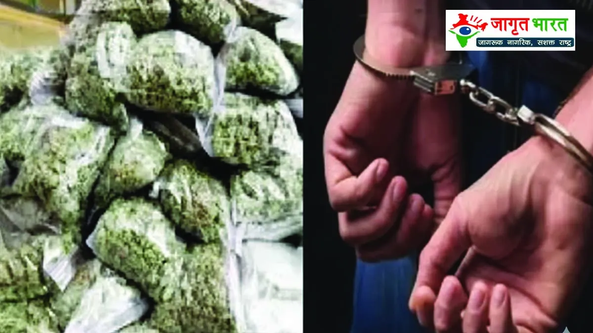 major-revelation-in-jaunpur-gang-smuggling-ganja