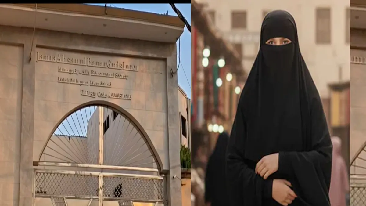 muradabad-madarsa-mangaya-virginity-certificate-tc-thmai