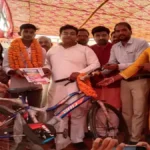 पथरदेवा में ‘भारत एक खोज’ युवा सम्मान प्रतियोगिता: मेधावी छात्र-छात्राओं को साइकिल, मेडल और प्रशस्ति पत्र से किया गया सम्मानित