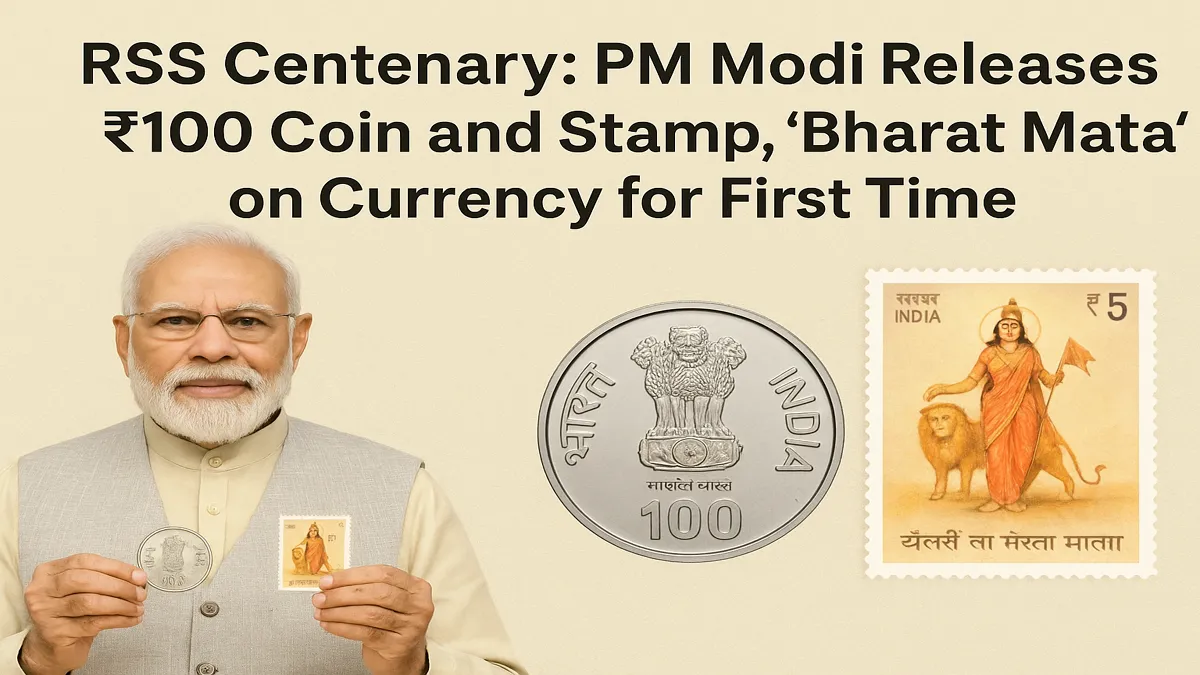 pm-modi-releases-100-coin-and-stamp-on-rss-centenary
