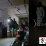 देवरिया मेडिकल कॉलेज में लापरवाही का अंधेरा: बिजली गुल, जनरेटर बंद — प्रसूताएं और मरीज मोबाइल की रोशनी में झेलते रहे इलाज