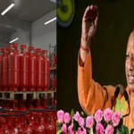 दीवाली से पहले बड़ी सौगात: आज यूपी की 1.86 करोड़ माताओं-बहनों को मिलेंगे दो मुफ्त एलपीजी रिफिल सिलेंडर, जानिए पूरी प्रक्रिया
