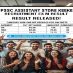 UPSSSC असिस्टेंट स्टोर कीपर भर्ती परीक्षा का रिजल्ट जारी! 200 पदों के लिए श्रेणीवार कट-ऑफ घोषित, इस डायरेक्ट लिंक से तुरंत करें चेक