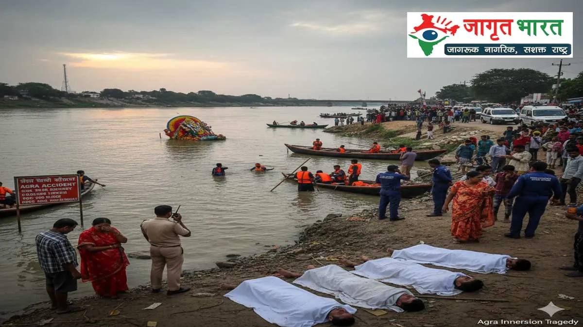 youths-drowned-during-idol-immersion-three-bodies-found