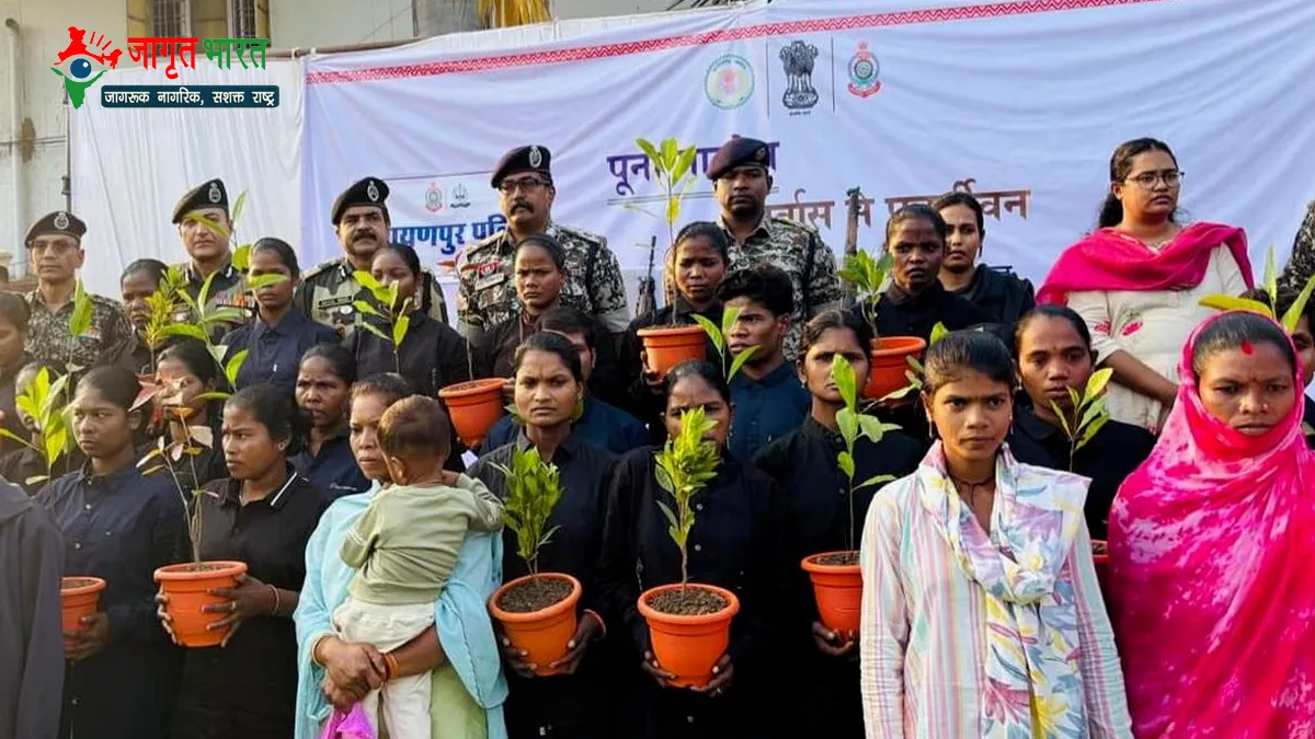 28-maoists-surrender-narayanpur-chhattisgarh-poona-margem-initiative