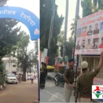 देवरिया पुलिस ने सार्वजनिक स्थानों पर लगाए अपराधियों के पोस्टर: चोरी, लूट और छिनैती के आरोपियों की पहचान के लिए नई पहल