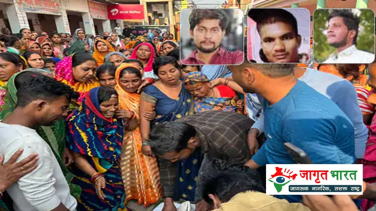 Lucknow resident Mohit dies before wedding Accident