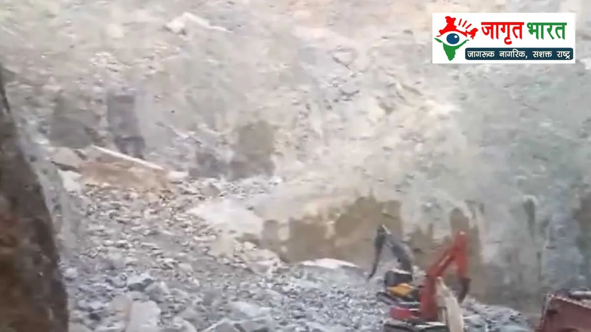 Sonbhadra mine accident Stone mine collapses in Obra