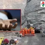 सोनभद्र की कृष्णा माइनिंग खदान हादसे में अब तक 6 मजदूरों के शव बरामद, 18 लोग दबे थे, खनन माफिया मधुसूदन सिंह गिरफ्तार