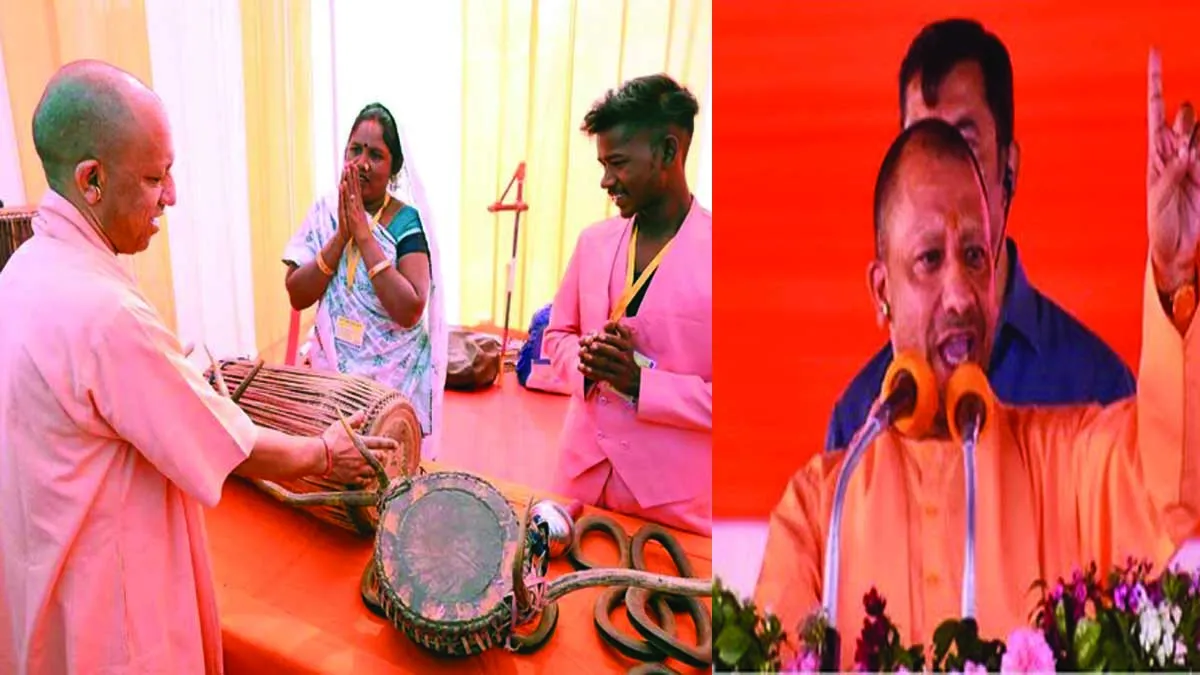 Tribal Pride Day CM Yogi gifts 432 development projects to Sonbhadra