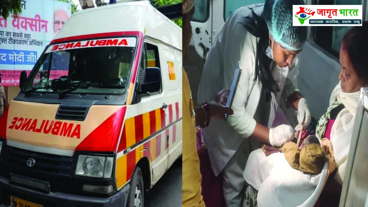 ambulance-turns-into-labor-room-in-deoria-as-labor-pains-increase