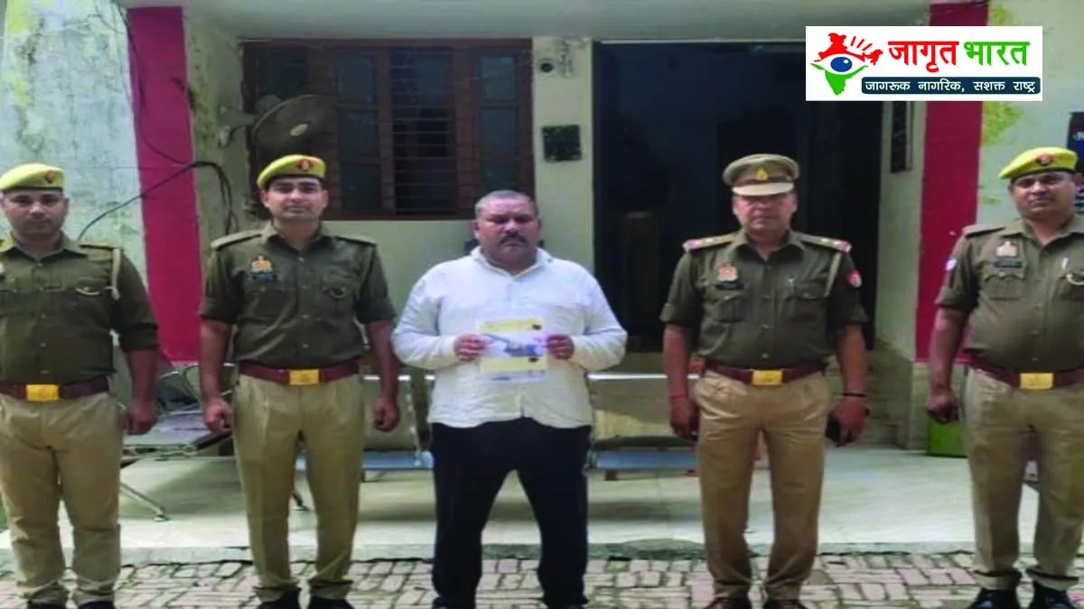 animal-smuggler-who-fled-after-encounter-in-deoria