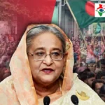 बांग्लादेश न्यायालय का बड़ा फैसला: पूर्व प्रधानमंत्री शेख हसीना को मानवता के विरुद्ध अपराधों में फांसी की सजा