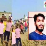 UP: बस्ती जिले में दर्दनाक हादसा: थ्रेसर मशीन में फंसे युवक की मौके पर मौत, गांव में छाया मातम