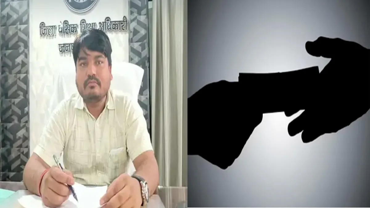 bsa-gonda-suspended-bribery-furniture-scam