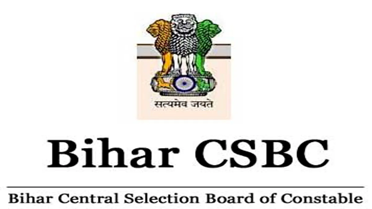 csbc-bihar-police-constable-pet-admit-card-2025-download