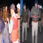 दिल्ली ब्लास्ट के बाद उत्तर प्रदेश में हाई अलर्ट: बरेली मंडल, नेपाल सीमा और ट्रेनों में बढ़ाई गई चौकसी