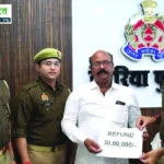 देवरिया: साइबर ठगी का बड़ा खुलासा, पुलिस ने पीड़ित को वापस दिलाए पूरे 30 लाख रुपये