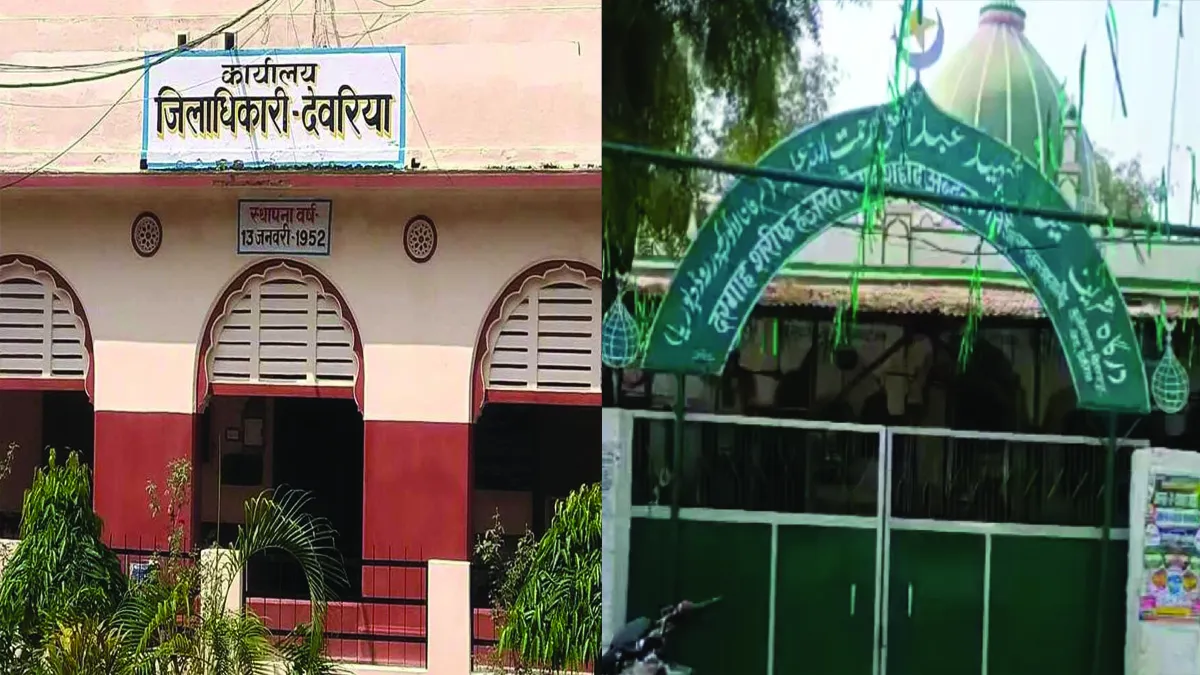 deoria-fake-mazar-kabristan-entry-cancel