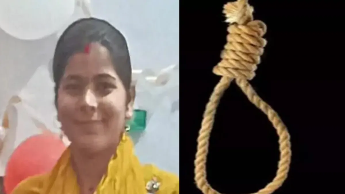 deoria-gujan-giri-hanging-case