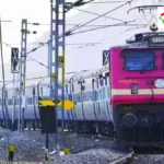 देवरिया: कसया ढाला पर सिग्नल फेल, इंटरसिटी एक्सप्रेस और अन्य ट्रेनों का परिचालन प्रभावित