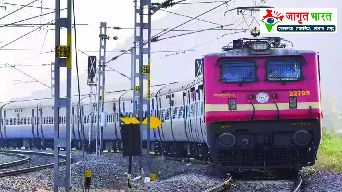 deoria-kasya-dhala-signal-fail-train-delay