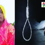 कलह के बाद महिला ने फंदे से दी जान: पति से पैसों को लेकर हुआ था विवाद, मायके पक्ष का आरोप– ससुरालवालों ने की हत्या