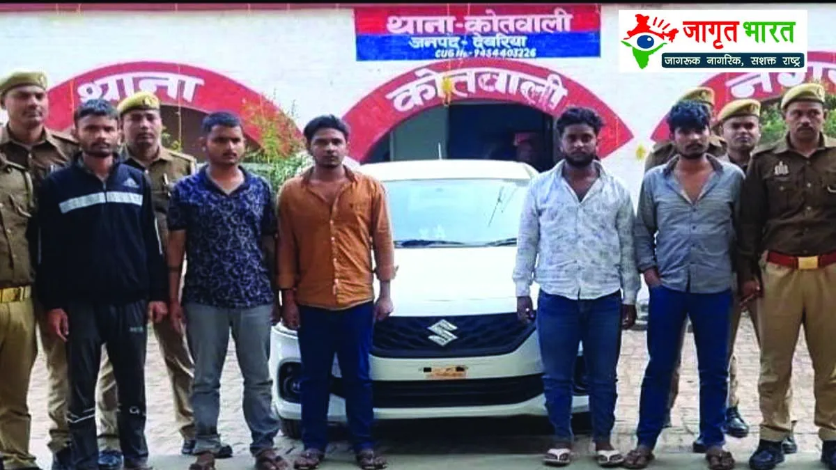 deoria-mobile-shopkeeper-firing-five-accused-arrested