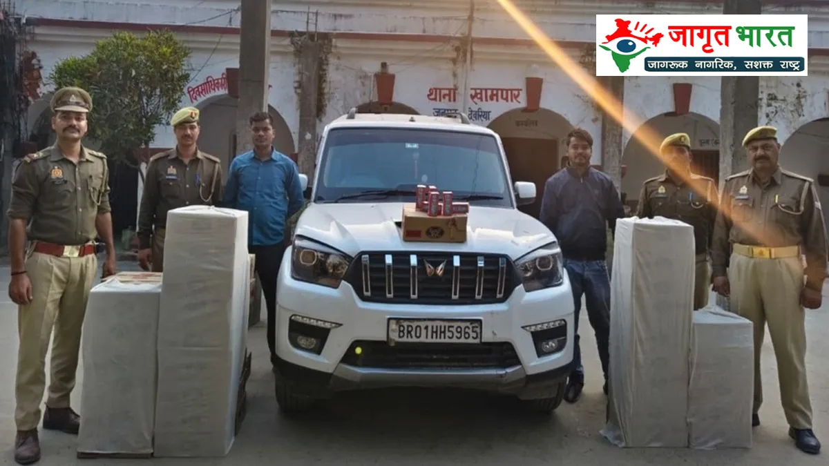 deoria-operation-prahar-illegal-liquor-2-arrested