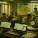 देवरिया: पंचायत चुनाव से पहले डुप्लीकेट वोटरों का सत्यापन पूरा, 46 हजार से अधिक नाम हटाए जाएंगे