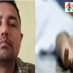 देवरिया: सुबह टहलते समय कृषि विभाग के कर्मचारी की अचानक मौत, इलाके में शोक की लहर