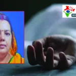 देवरिया: शिक्षामित्र और बीएलओ रंजू देवी की मौत, परिजनों ने लगाया प्रशासनिक दबाव का आरोप