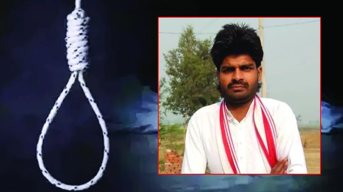 divyang-yuvak-fansi-band-school-deoria-news