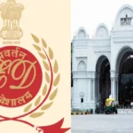 सहारा समूह की संपत्तियों पर ईडी का बड़ा एक्शन, पूर्व–वर्तमान निदेशकों की चल-अचल संपत्ति की जांच तेज