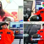 देवरिया के चार छात्रों को इसरो प्रशिक्षण का अवसर, 72 हजार में से चुने गए 48 प्रतिभागियों में शामिल
