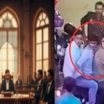 IIT BHU गैंगरेप केस: अहम गवाह से बचाव पक्ष की जिरह जारी, अदालत ने सात नवंबर तय की अगली तारीख