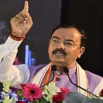 ‘कांग्रेस-राजद का गठबंधन कमजोर और निर्जीव…’, केशव प्रसाद मौर्य का विपक्ष पर तंज, कहा- राहुल गांधी सत्ता के बिना मानसिक रूप से परेशान