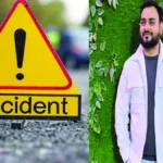 कुशीनगर: सड़क हादसे में गंभीर रूप से घायल युवक उत्कर्ष राव की लखनऊ में मौत, गांव में शोक