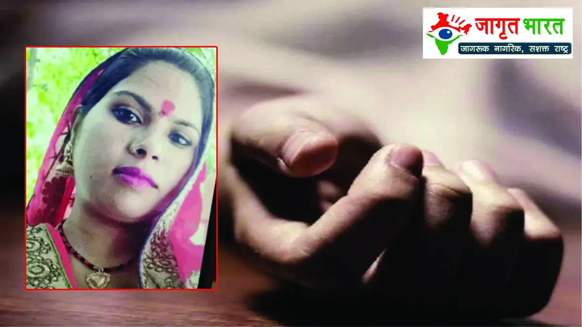 Husband gave a contract of 1 lakh rupees, got pregnant wife murdered