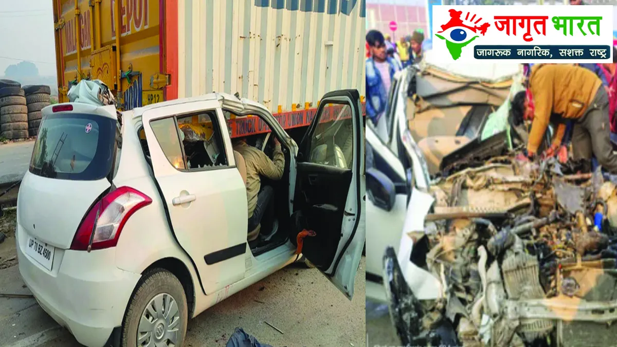 mirzapur-highway-accident-fog-car-truck-four-dead