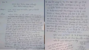 muradabad-blo-survesh-singh-