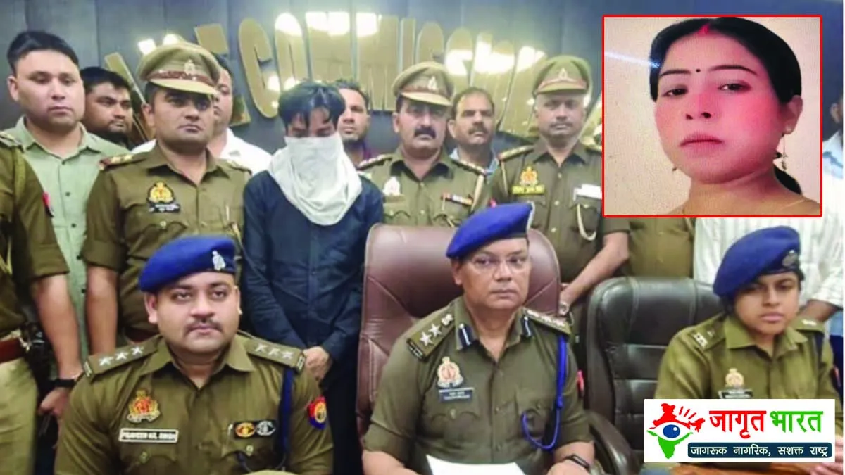 noida-bus-murder-woman-body-parts-case