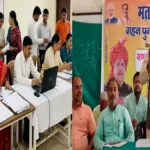 पथरदेवा | देवरिया में मतदाता पुनरीक्षण कार्यशाला संपन्न: नए मतदाताओं के नाम जोड़ने और सूची शुद्धिकरण पर जोर