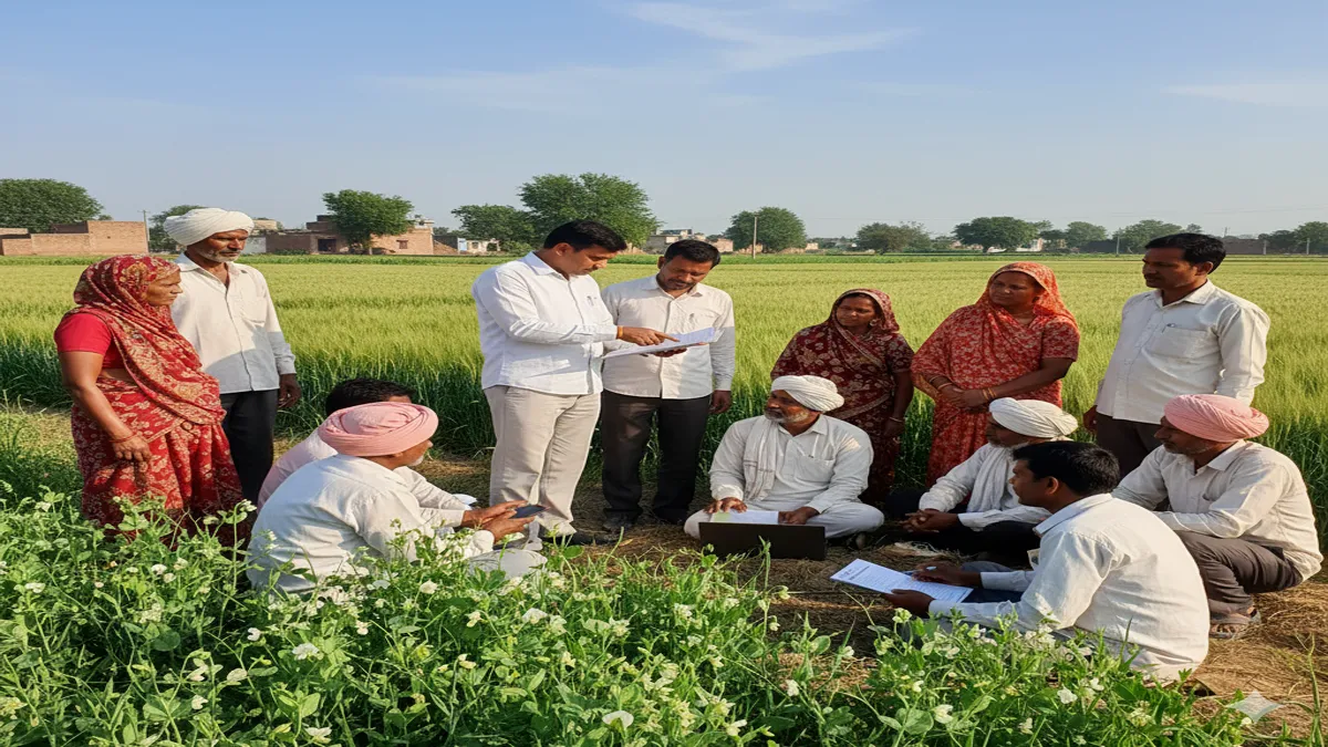 pm-fasal-bima-yojana-rabi-fasal-bima-last-date-update