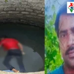 देवरिया: भागलपुर गांव में फखरूदीन उर्फ मंगरु की संदिग्ध परिस्थितियों में मौत, परिजनों में नाराजगी