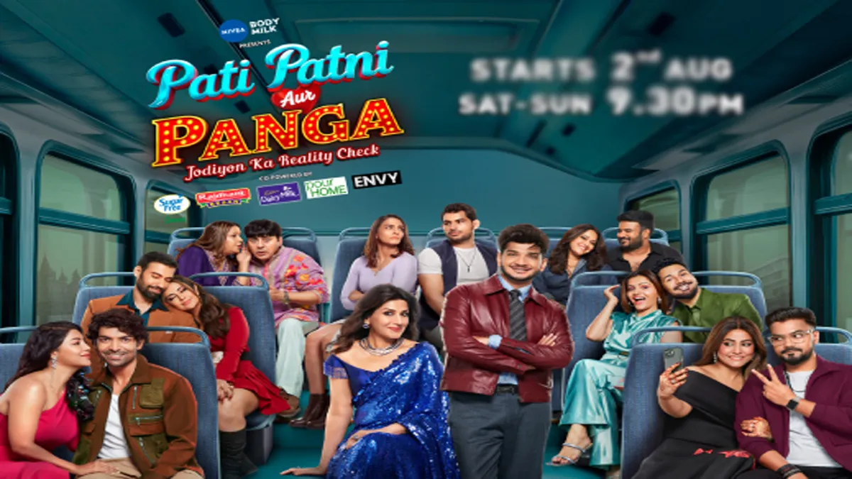 this-couple-defeated-all-other-couples-to-emerge-as-the-winner-of-pati-patni-aur-panga