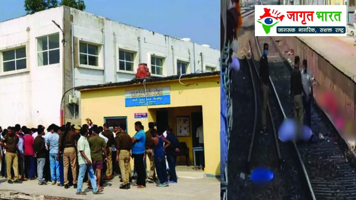 tragic-accident-at-chunar-junction-in-mirzapur