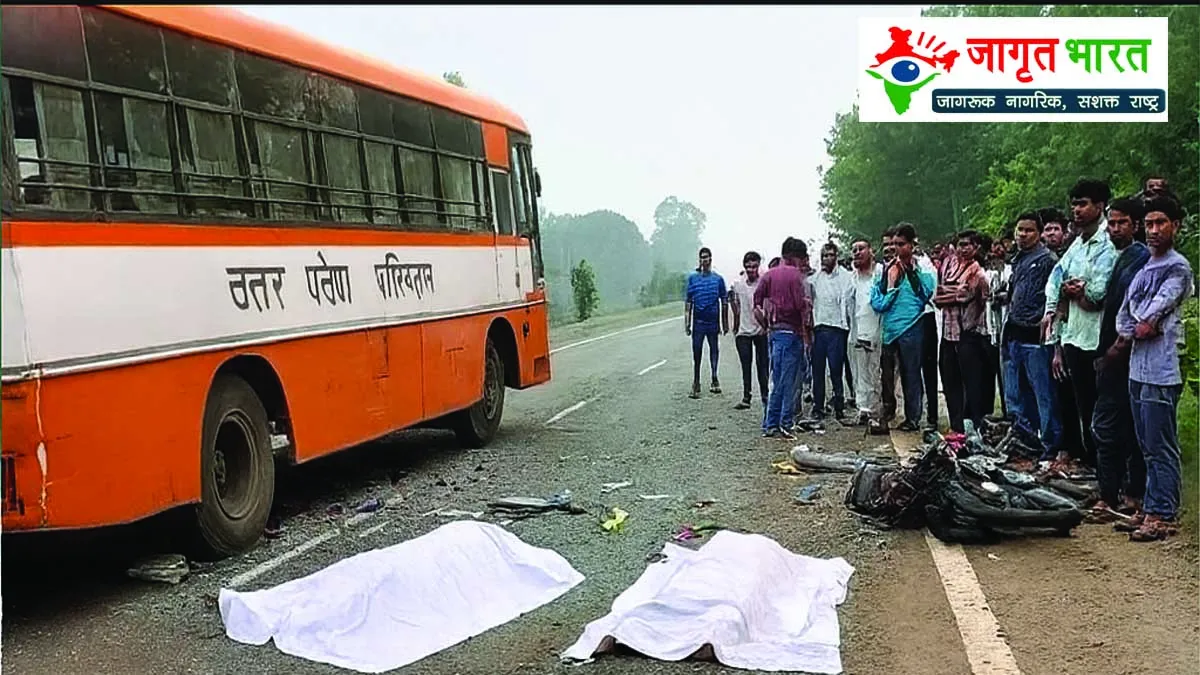 tragic-road-accident-in-etawah-uncle-and-nephew