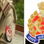 उत्तर प्रदेश पुलिस : प्रशिक्षण पूरा होते ही यूपी में 34 नए उपाधीक्षक हुए नियुक्त—जारी हुई पूरी तैनाती सूची